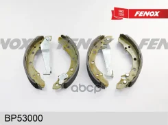 ������� ��������� ���������� | ��� ����/��� | Audi 100 76 - 82, 80 78-86/ VW Golf 87-91, Jetta 87-91, Passat 75-88, Santana 81-94 Fenox ���. BP53000 F...