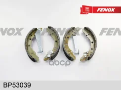 ������� ��������� ���������� | ��� ����/��� | Audi A2 00-05/ VW Golf II/III /IV, Lupo -05, Polo 99-07/07-/ Skoda Fabia 96-08, 08-, Roomster 07-/ Seat...