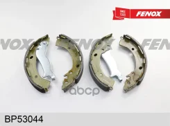 ������� ��������� ���������� | ��� ����/��� | Hyundai Solaris, Accent IV 10-, Getz/i20 08-/ Kia Rio III 11- Fenox ���. BP53044 BP53044 ����