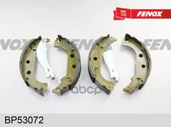 ������� ��������� ���������� | ��� ����/��� | Fiat Albea, Strada, Palio Weekend 96- Fenox ���. BP53072 BP53072 ����