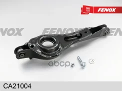 ����� �������� | ��� ����/��� | Ford Focus I 98-04 (���/����), Focus II 04-, Focus C-Max/ Volvo S40 04- Fenox ���. CA21004 Fenox CA21004 ����
