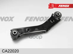 ����� �������� | ��� ����/��� | Kia Sportage 10-15/ Hyundai ix35, Tucson 10-15 (4WD) Fenox ���. CA22020 Fenox CA22020 ����