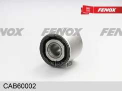 ����������� ������ �������� | ����� ����/��� | Ford Focus II 04-08, Focus II 08-11, C-Max 03-07, C-Max 07-10/ 3 03-08, 5 05-10, Axela 03-09, Biante 08...