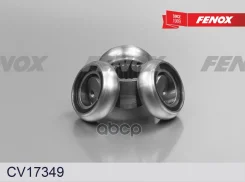 ������� Ford Focus 05-, Opel Astra 04-, Renault Captur 15-, Duster 09- Fenox ���. CV17349 CV17349 ����