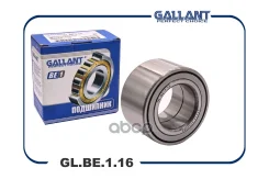 ��������� ������� 21214 LADA Urban Gallant ���. GLBE116 GLBE116 ����