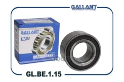 ��������� ������� Duster, Fluence, Megane III +ABS Gallant ���. GLBE115 GLBE115 ����