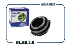 ��������� �������� ��������� 2190 Granta, Vesta [��� 2181] Gallant ���. GLBE26 GLBE26 ����