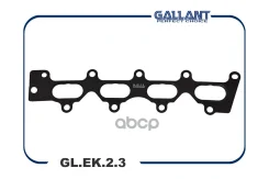 ��������� ���������� ��������� LADA Largus, Renault Logan 1,6 K4M 16V Gallant ���. GLEK23 GLEK23 ����