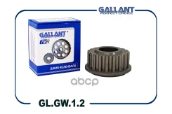 �������� ��������� LADA Largus, Logan 8�� Gallant ���. GLGW12 GLGW12 ����