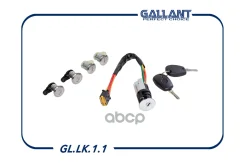 ����� ��������� LADA Largus + 2 �����+4 ������� Gallant ���. GLLK11 GLLK11 ����