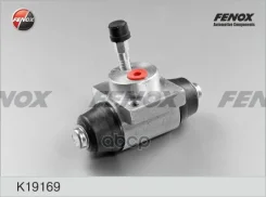 ������� ��������� ������� | ��� ����/��� | Opel Astra F, G 98-04, Corsa B, C 93-06, Tigra 94-, Vectra A 88-95 Fenox ���. K19169 K19169 ����