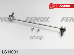 ���� ������������� | ����� ����/��� | Ford C-Max 07-, Focus C-Max 03-07, Focus II 04-, Focus III 11-, Kuga 08-/ Mazda 3 03-, Mazda 5 05-/ Volvo S40 II...