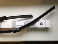 �������� ����� ���������������� BMW ���. 61612458015 61612458015 ����