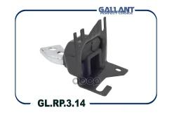 ����� ��������� �ray, Largus, Logan II Gallant ���. GLRP314 GLRP314 ����
