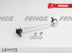 ���� ������������� | ��� ����/��� | Chevrolet Lacetti 05-, Nubira 05- Fenox ���. LS11172 LS11172 ����