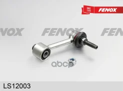 ���� ������������� | ��� ����/��� | Audi A3 03-, Skoda Octavia 04-, Eos 06-, Golf Plus 05-, Golf V 03-, Jetta III 05-, Passat 05-, Touran 03- Fenox ��...