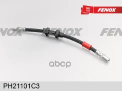 ����� ��������� | ����� ����/��� | ��� 2108-2115, 1117-1119 Kalina, 2170-2172 Priora, 2190-2191 Granta, 2192, 2194 Kalina 2 Fenox ���. PH21101C3 PH211...