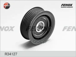 ����� ������������ ������������� ����� SsangYong Korando 12- 2.0, 2.0XDi, Actyon 05- 2.0XDi, Kyron 2.0XDi, 2.7XDi, Rexton 04- 2.0XDi, 2.7XDi/ VW Passa...