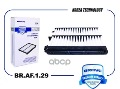 ������ ��������� Sonata DN8 20- 2.5, KIA K5 DL3 2.5, Sorento IV 20- Brave ���. BRAF129 BRAF129 ����