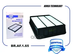 ������ ��������� Mitsubishi Lancer X 08-, Outlander II 07-, ASX 10- Brave ���. BRAF165 BRAF165 ����