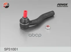 ���������� ������� | ����� ��� | Fiat Doblo 01-, Albea RUS 98-, Palio 96-, Strada 99- Fenox ���. SP31001 SP31001 ����