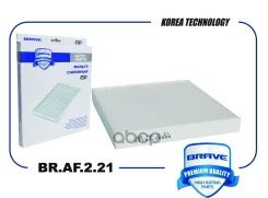 ������ �������� KIA Soul 09- Brave ���. BRAF221 BRAF221 ����