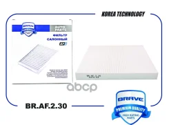 ������ �������� Citroen Jumper III 06, Peugeot Boxer III 06-, FIAT Ducato 250 06- Brave ���. BRAF230 BRAF230 ����