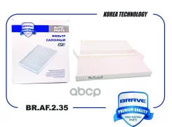 ������ �������� Renault Kangoo II 08-, Master III 10-, Opel Movano B 08- Brave ���. BRAF235 BRAF235 ����