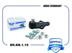����� ������� | ����� | Hyundai ix35, Sonata GF, Tucson 10-15, KIA Sportage III 10- Brave ���. BRBB119 BRBB119 ����