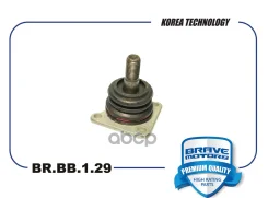 ����� ������� | ����� | 21214 Niva Urban 16- Brave ���. BRBB129 BRBB129 ����
