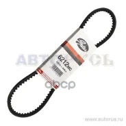 ������ �������� AUDI 100 1.9-2.2 -88/ BMW E30 1.6, 1.8 -94/ Citroen BX -94/ FIAT Panda 0.9 -96/ FORD Escort -80/ OPEL Kadett E -91, Omega A -94/ VW LT...