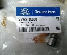 ������ ��������� ������ Hyundai-KIA ���. 261223E000 261223E000 ����