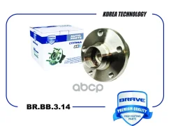 ������� ������ � ����������� � ����� Octavia, Yeti, Golf, Passat, Tiguan Brave ���. BRBB314 BRBB314 ����