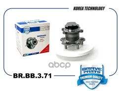 ������� ������ | ��� | Qashqai I 07-, X-Trail 07-, Koleos 08- {2WD} Brave ���. BRBB371 BRBB371 ����