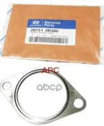 ��������� ��������� ����� Hyundai-KIA ���. 287512B300 287512B300 ����