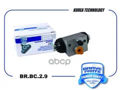 ������� ��������� | ��� | Focus III Brave ���. BRBC29 BRBC29 ����
