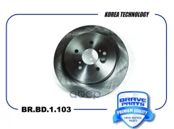 ���� ��������� | ��� | Chery Tiggo 4/Tiggo 5/Tiggo T11 Brave ���. BRBD1103 BRBD1103 ����