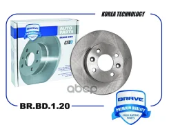 ���� ��������� �������� Renault Logan LS -15, Sandero Megane -14��� ABS{238mm} Brave ���. BRBD120 BRBD120 ����