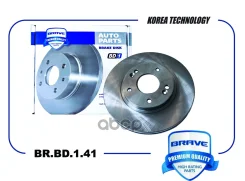 ���� ��������� �������� Hyundai i30 GD 11-, KIA Ceed JD 15- 15 2.0 280mm Brave ���. BRBD141 BRBD141 ����