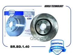 ���� ��������� �������� Soul I 08-, Soul II 14-, CEED 12-, i30 FD/GD {300mm} Brave ���. BRBD140 BRBD140 ����