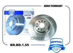 ���� ��������� �������� Passat VII, Tiguan II, Octavia A7 III 5E3, Golf VII {340} Brave ���. BRBD155 BRBD155 ����