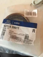 ������� ������� Hyundai Sonata 5 Hyundai-KIA ���. 4311939011 4311939011 ����