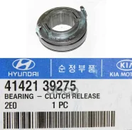 ��������� �������� Hyundai Tucson Hyundai-KIA ���. 4142139275 4142139275 ����
