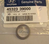 ��������� ������� ������ ��������� ������� ���� Hyundai-KIA ���. 4532339000 4532339000 ����