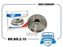 ������� ��������� Renault Logan {d=203mm} 04- � ABS Brave ���. BRBD210 BRBD210 ����