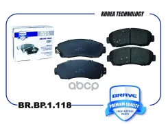 ������� ��������� �������� Exeed VX Brave ���. BRBP1118 BRBP1118 ����