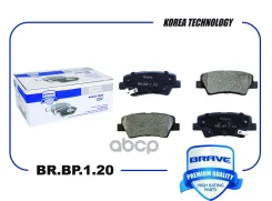 ������� ��������� ������ ����. Hyundai Solaris II 2017-, KIA Rio IV 2017- Brave ���. BRBP120 BRBP120 ����