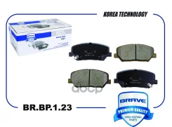 ������� ��������� �������� KIA Optima TF 12-, Ceed 12- Hyundai i30 16 12- Brave ���. BRBP123 BRBP123 ����