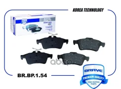 ������� ��������� ������ ����. Laguna 07-, Citroen C5 08-, Focus II Brave ���. BRBP154 BRBP154 ����