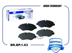 ������� ��������� �������� MD Sprinter 906 06-, V-Class W447 14-, Vito W447/W639 03- Brave ���. BRBP163 BRBP163 ����